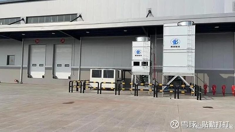 冷库安装合同范本：解读关键要素，确保项目顺利进行